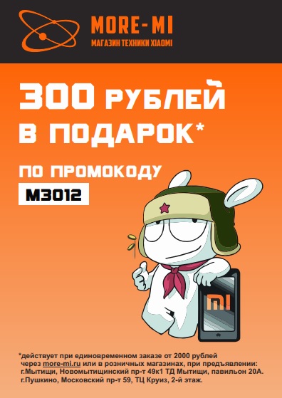    More-mi.ru